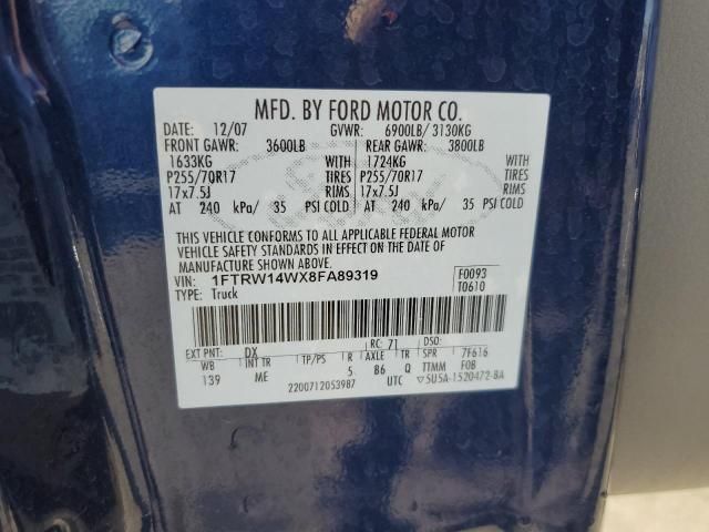 2008 Ford F150 Supercrew