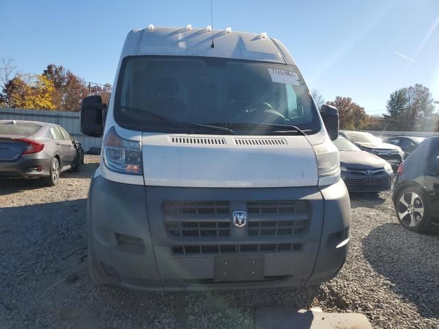 2014 Dodge RAM Promaster 2500 2500 High