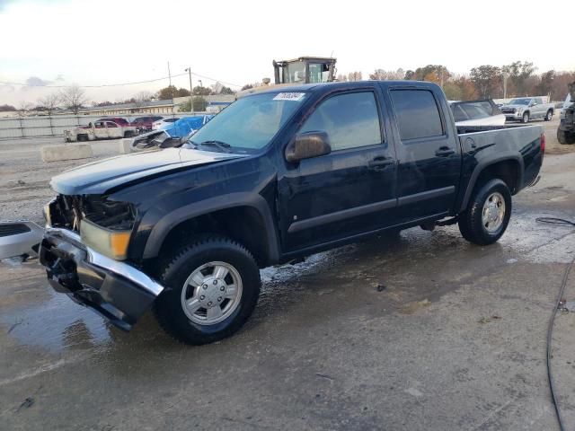 2006 Chevrolet Colorado