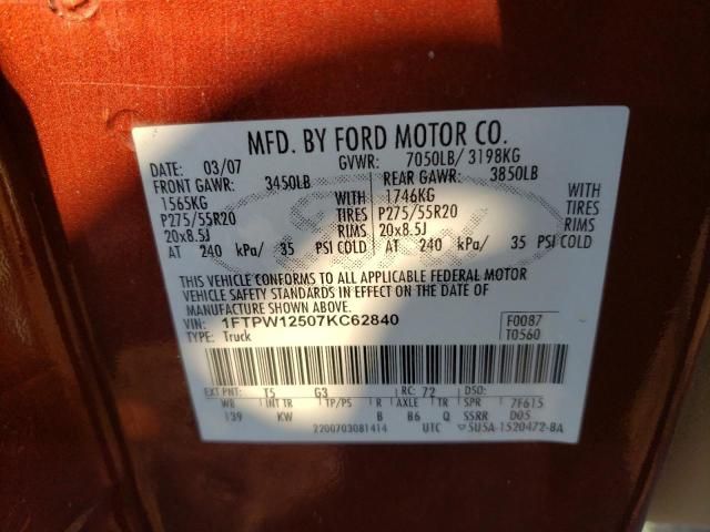 2007 Ford F150 Supercrew