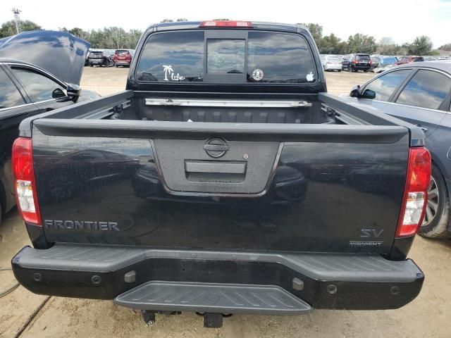 2021 Nissan Frontier S