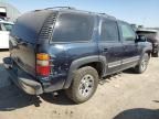 2004 Chevrolet Tahoe K1500