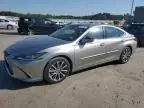 2021 Lexus ES 300H