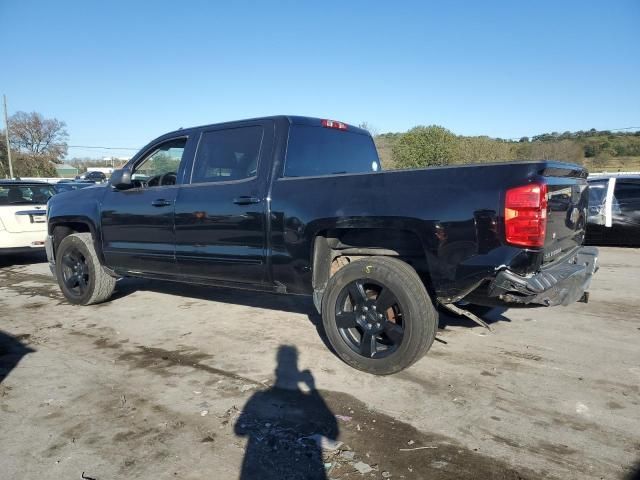 2016 Chevrolet Silverado C1500 LT