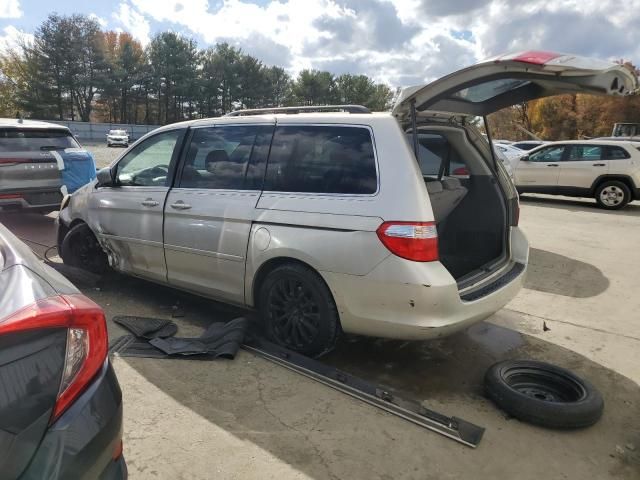 2006 Honda Odyssey EX