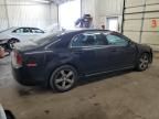 2011 Chevrolet Malibu 1LT