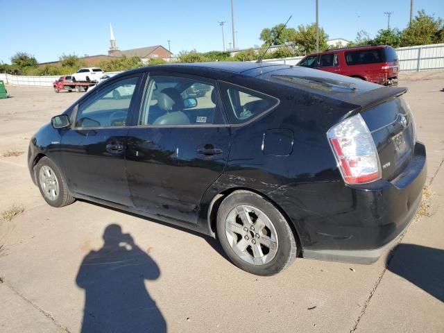 2009 Toyota Prius