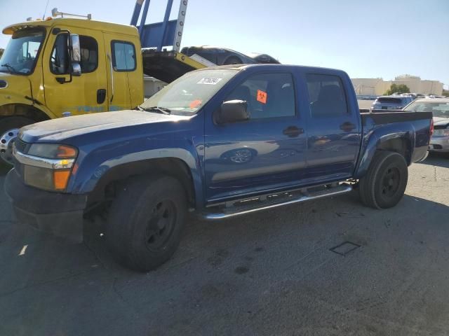 2005 Chevrolet Colorado