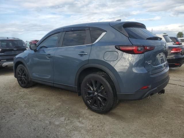 2022 Mazda CX-5 Preferred