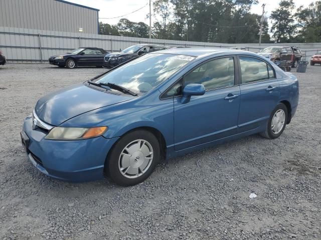 2007 Honda Civic LX