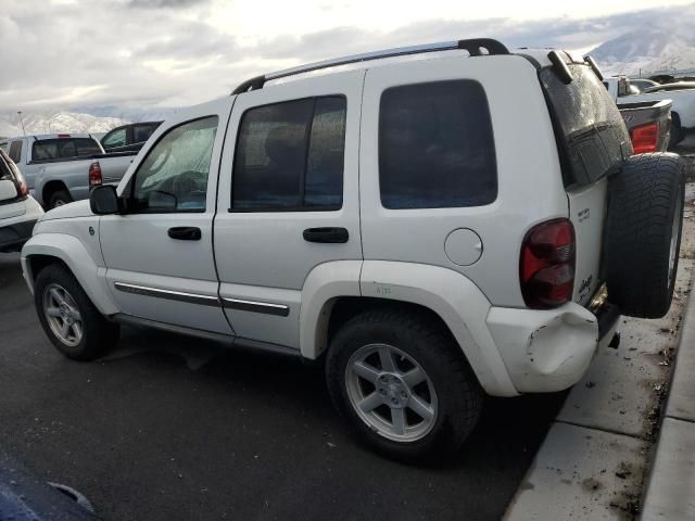 2007 Jeep Liberty Limited