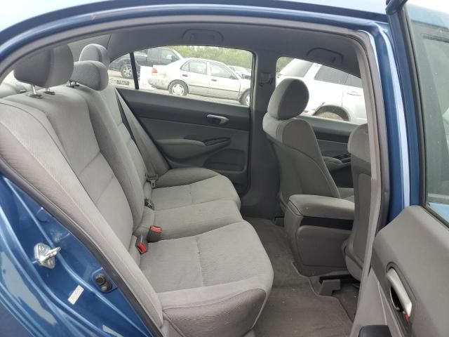 2009 Honda Civic LX