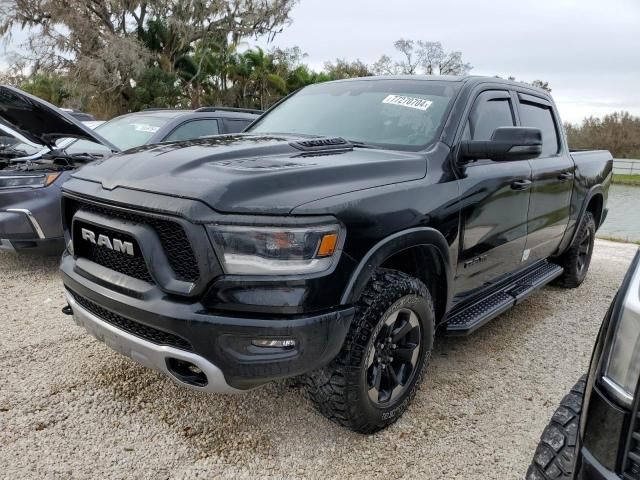 2023 Dodge RAM 1500 Rebel