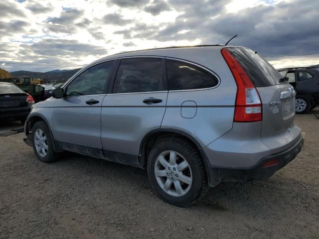 2007 Honda CR-V EX