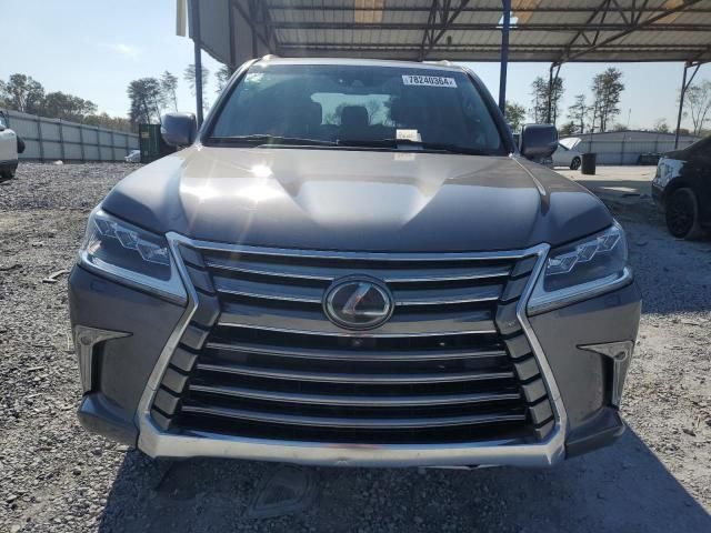 2020 Lexus LX 570