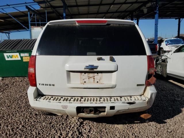 2011 Chevrolet Tahoe K1500