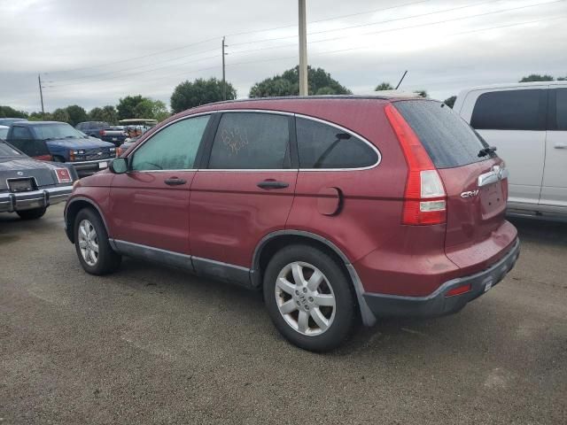 2009 Honda CR-V EX