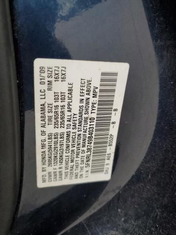 2009 Honda Odyssey EXL