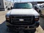 2007 Ford F250 Super Duty