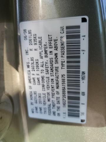 2008 Honda Accord EXL