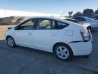 2006 Toyota Prius