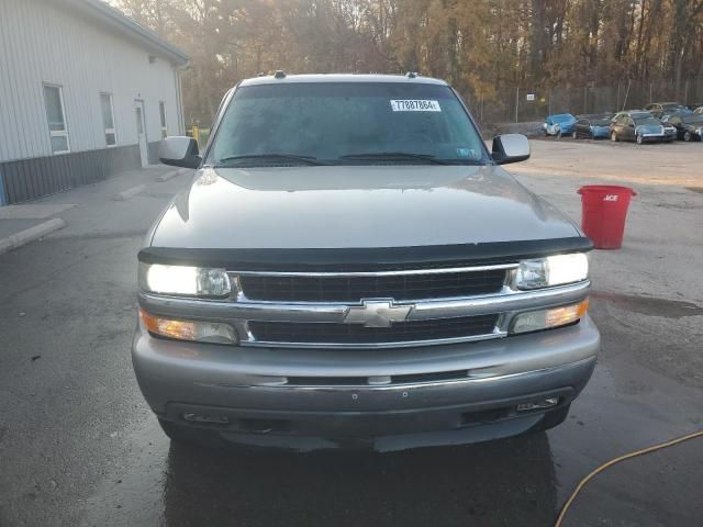 2005 Chevrolet Suburban K1500