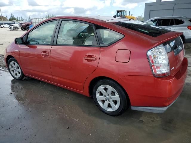 2007 Toyota Prius