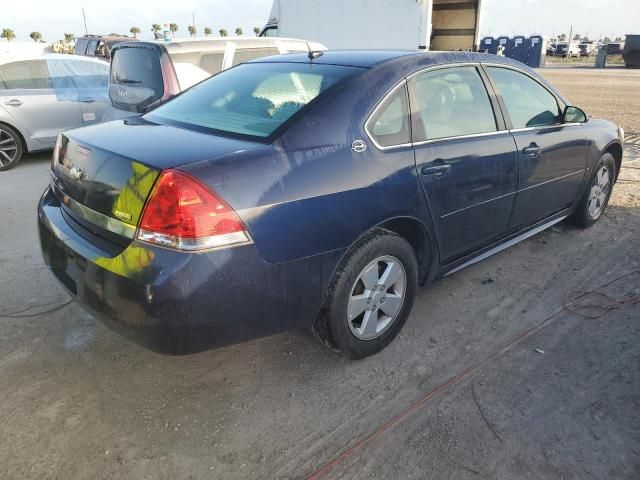 2009 Chevrolet Impala 1LT