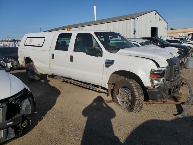 2010 Ford F250 Super Duty