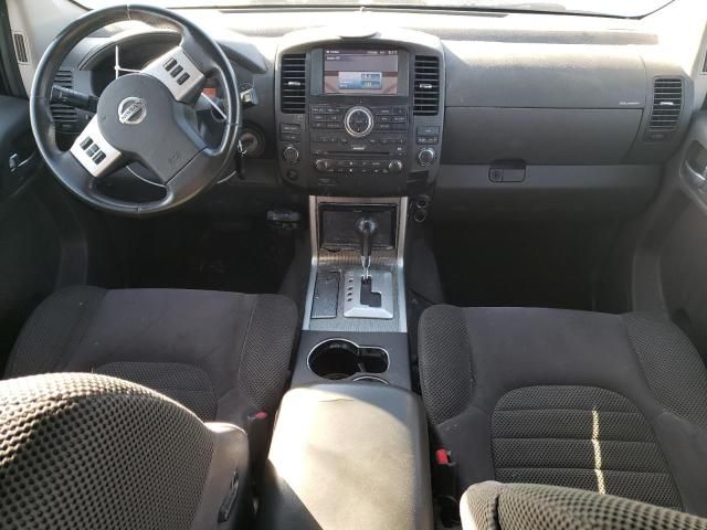 2008 Nissan Pathfinder S