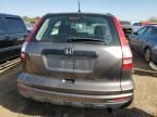 2010 Honda CR-V LX