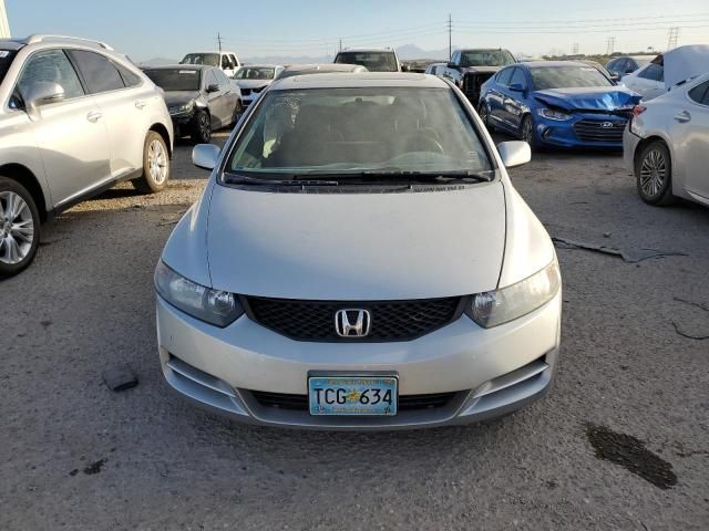 2010 Honda Civic EX