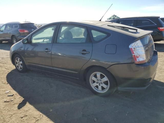 2007 Toyota Prius