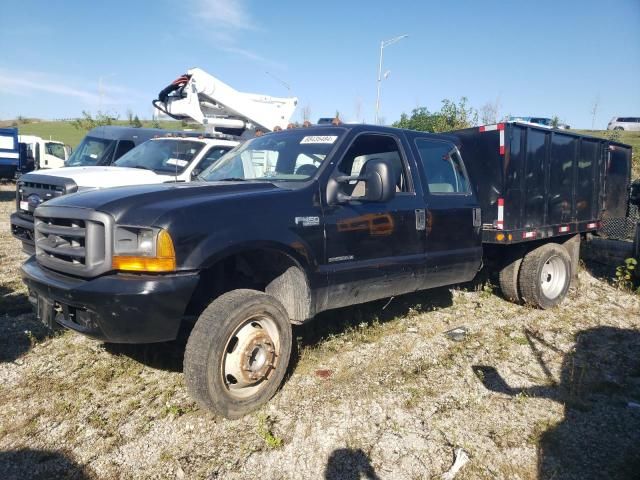 1999 Ford F450 Super Duty