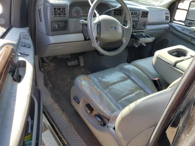 2004 Ford F250 Super Duty