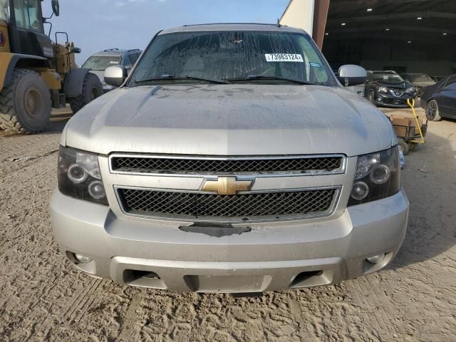 2007 Chevrolet Tahoe C1500