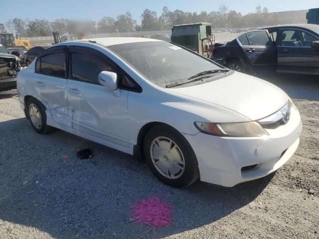 2009 Honda Civic Hybrid