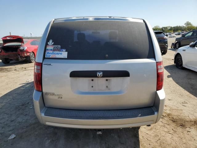 2008 Dodge Grand Caravan SE