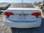 2009 Honda Civic Hybrid