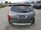 2007 Nissan Murano SL