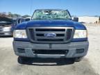 2007 Ford Ranger Super Cab