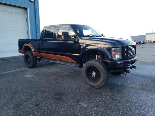 2008 Ford F250 Super Duty