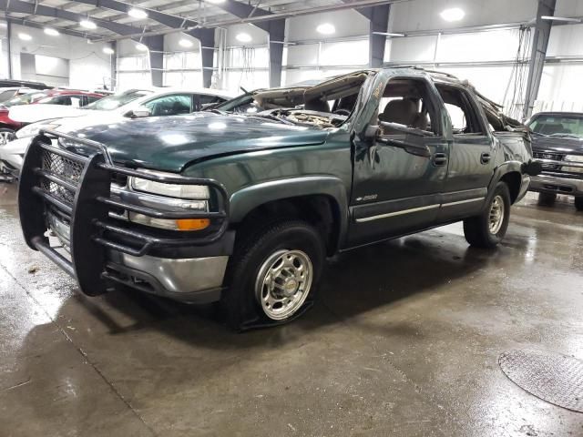 2001 Chevrolet Suburban K2500