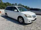 2006 Honda Odyssey EXL