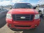 2008 Ford F150