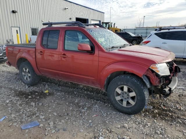 2012 Nissan Frontier S