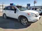 2011 Honda CR-V EXL