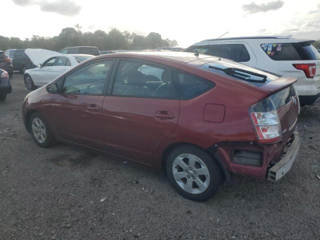 2005 Toyota Prius