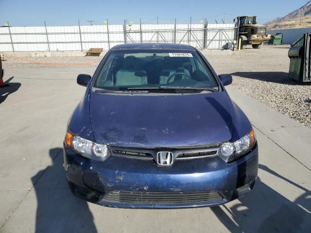 2007 Honda Civic LX