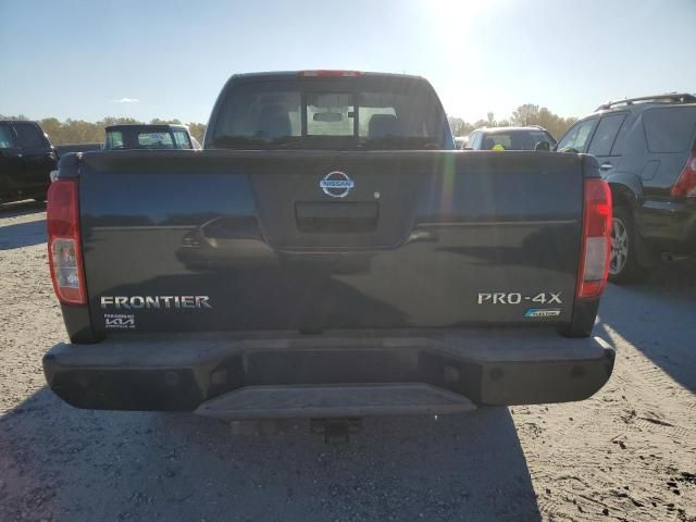 2017 Nissan Frontier SV